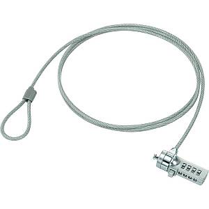 Kensington Notebook Zahlenschloss 1,5 m silber